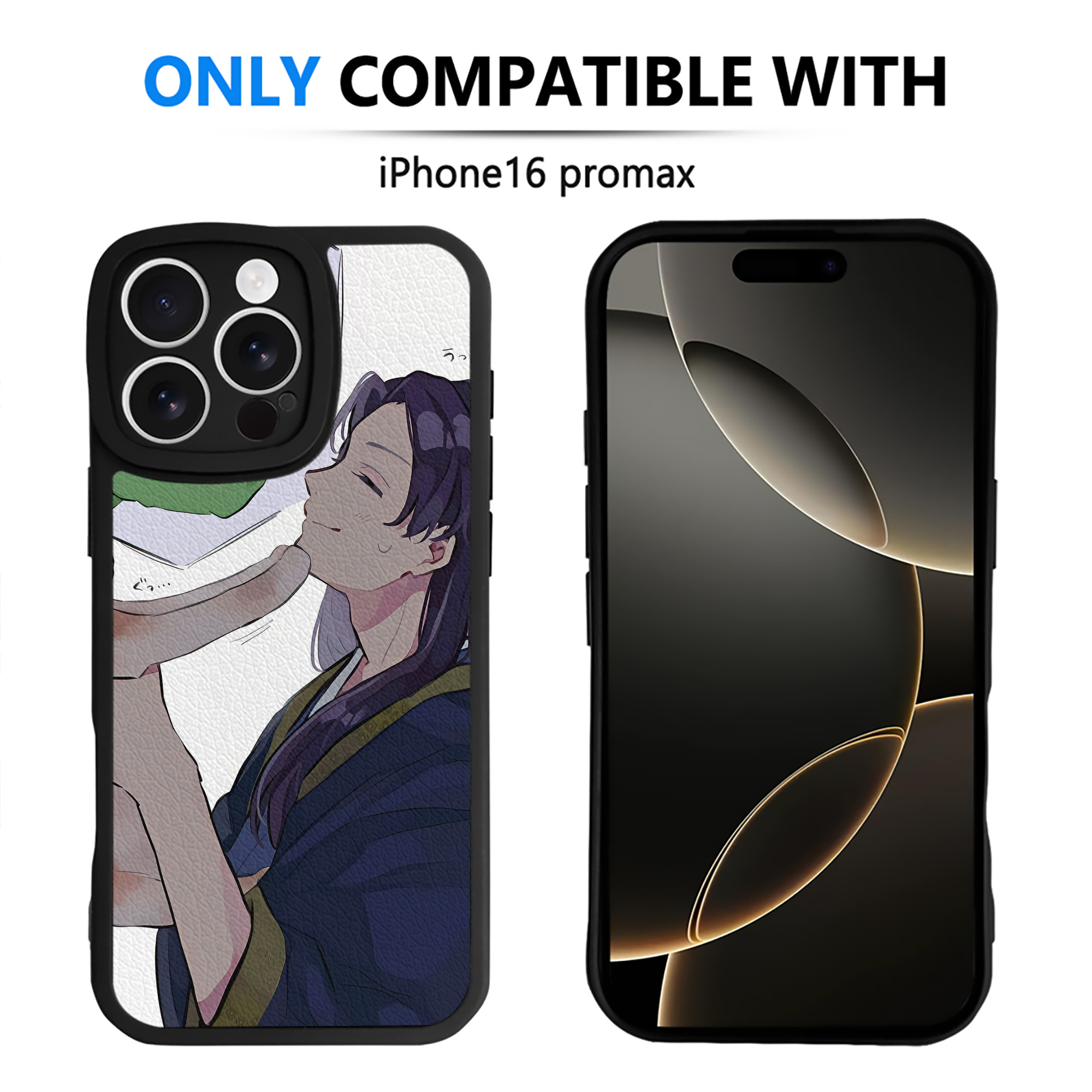 薬屋のひとりごと The Apothecary Diaries 【iPhone 16シリーズ対応】シリコンスマホケース（レザー調） 材質：シリコン